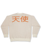 Load image into Gallery viewer, DRAGON SWEATER
